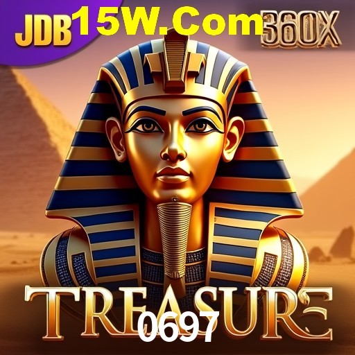Slot Games 0697