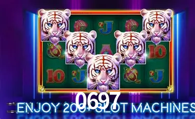 Welcome Bonus 0697